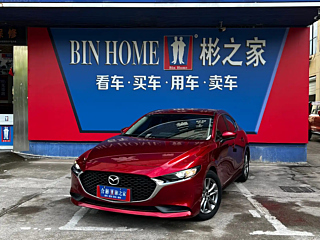 MAZDA 3 AXELA 2020