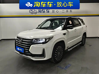CHANGAN CS95 2019