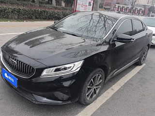 GEELY AUTO BORUI