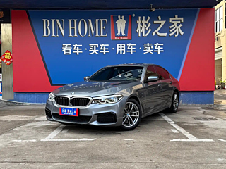 BMW 5-SERIES IMPORT 2020