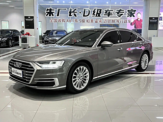 AUDI A8 2018
