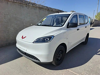 Купить