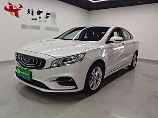 GEELY AUTO BORUI 2020