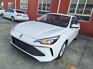 ROEWE I5 2023 YEAR 1.5L CVT DELUXE EDITION 2023