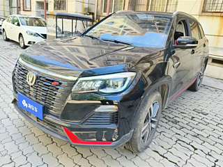 CHANGAN CS75 2022