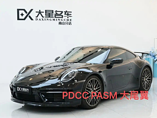 PORSCHE 911  2022 YEAR CARRERA S 3.0T 2022