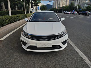 GEELY AUTO VISION 2020