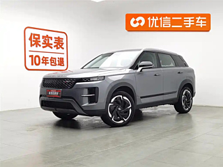 CHERY TIGGO 7 C-DM 2025