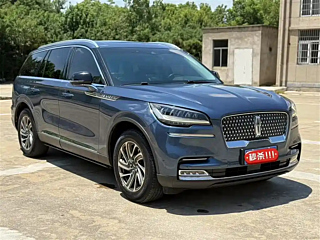 Купить