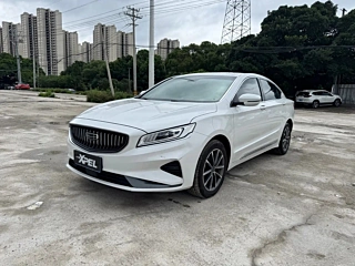 GEELY AUTO BORUI
