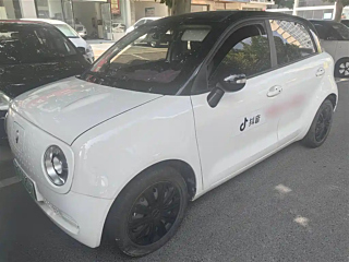 Купить