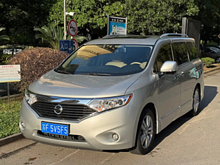 Купить