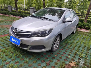 Купить