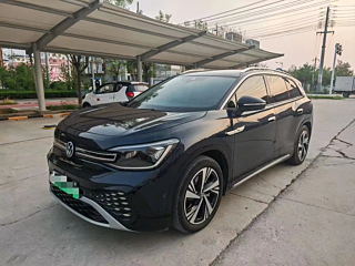 Купить