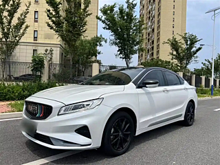 Купить