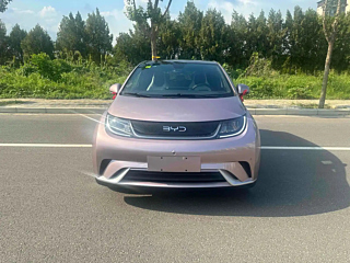 Купить