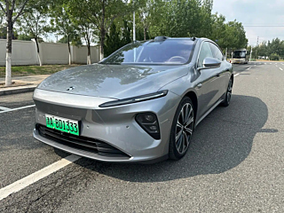Купить