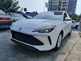 Купить