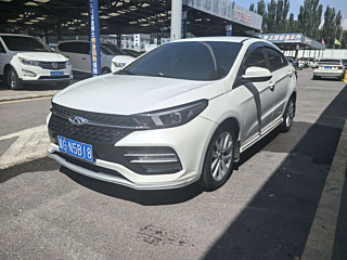 Купить