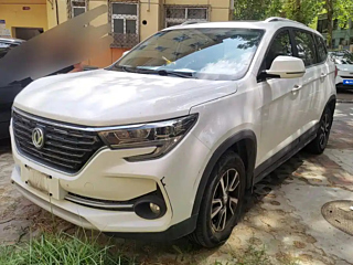 Купить