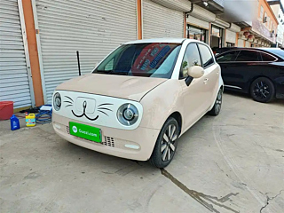 Купить