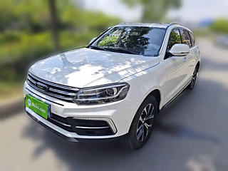 Купить