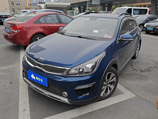 Купить