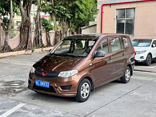 SGMW WULING HONGGUANG  2015
