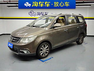 BAO JUN 730  2014