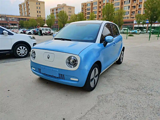 Купить