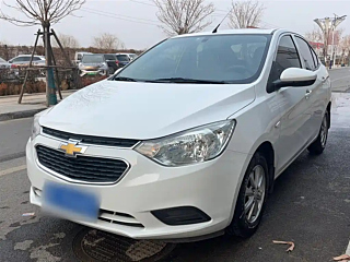Купить