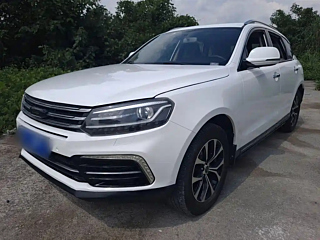 Купить