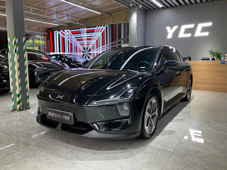 Купить