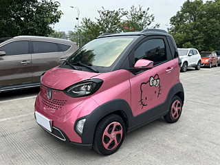 Купить