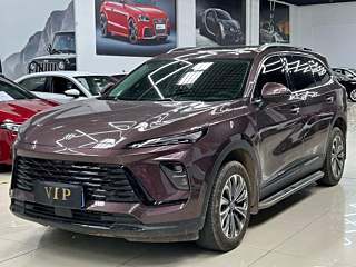 Купить