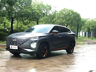 Купить