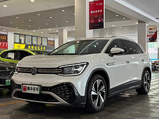 Купить