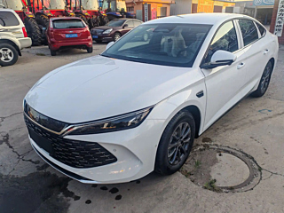 Купить