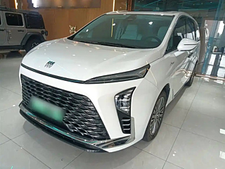 Купить