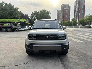 Купить