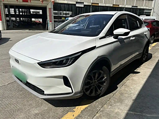 Купить