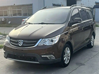 BAO JUN 730  2014