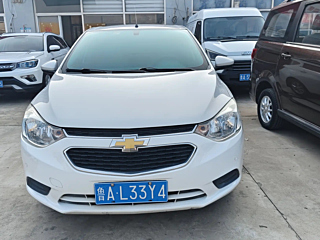 Купить