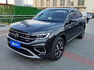 Купить