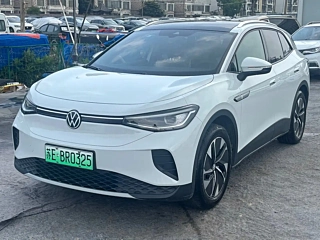 Купить