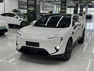 Купить