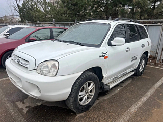 Купить