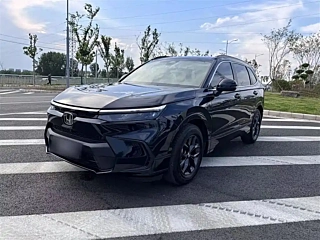 Купить