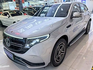 Купить