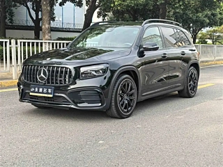 Купить